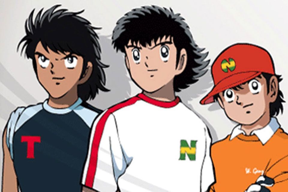 Infantil Masculino La Salle B